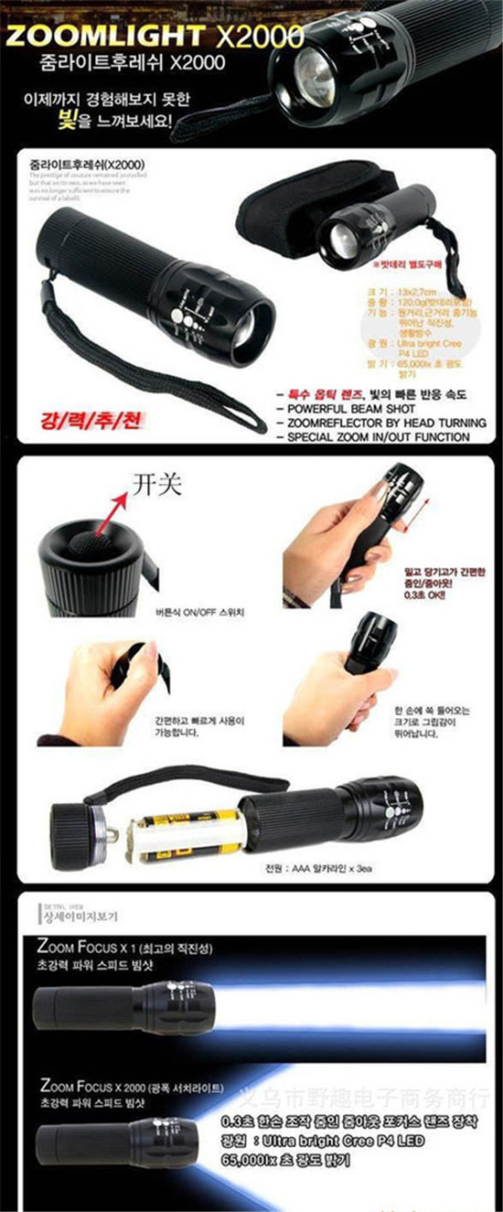  photo 19_zps8ldfaver.jpg