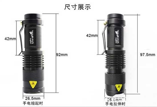  photo 19_zps8ldfaver.jpg