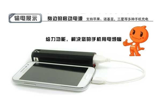  photo 19_zps8ldfaver.jpg