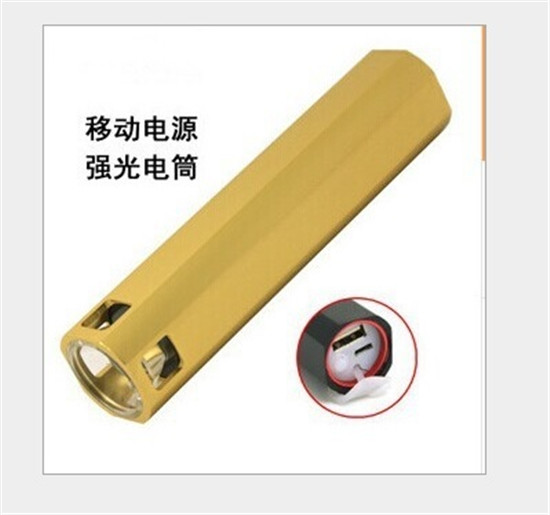  photo 19_zps8ldfaver.jpg