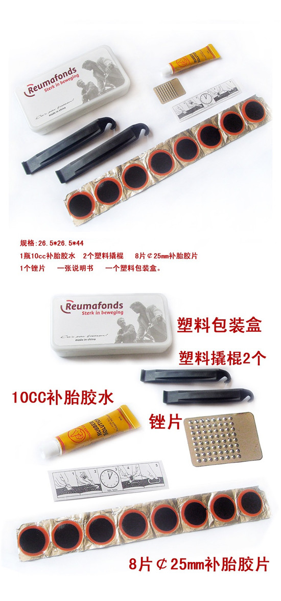  photo 19_zps8ldfaver.jpg