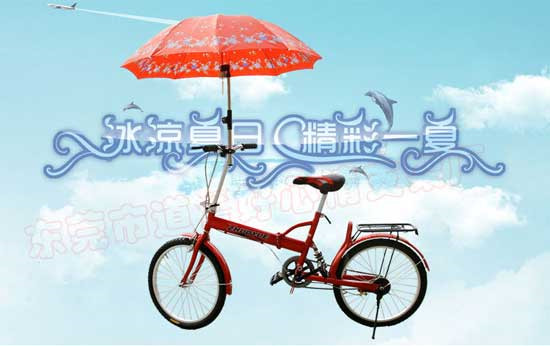 photo 19_zps8ldfaver.jpg